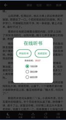 ag视讯下载app